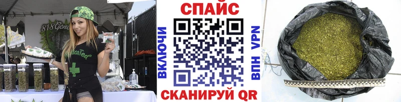 БУТИРАТ 1.4BDO  цена   MEGA как войти  Советск 