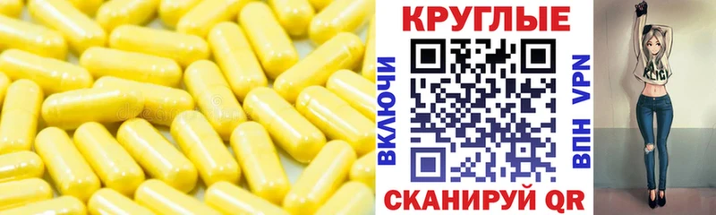 Ecstasy mix цены наркотик Советск