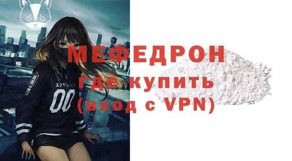 ПСИЛОЦИБИНОВЫЕ ГРИБЫ Навашино