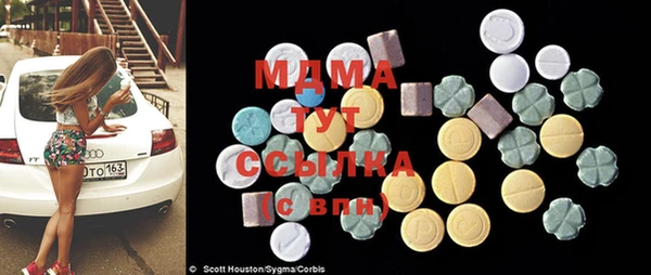 мефедрон VHQ Нефтекумск