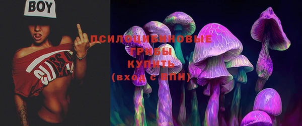 гашиш Наволоки