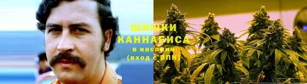 каннабис Надым