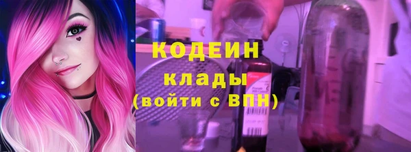 первитин Нея