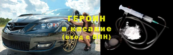 мефедрон VHQ Нефтекумск