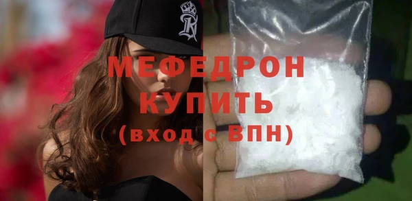 гашиш Наволоки