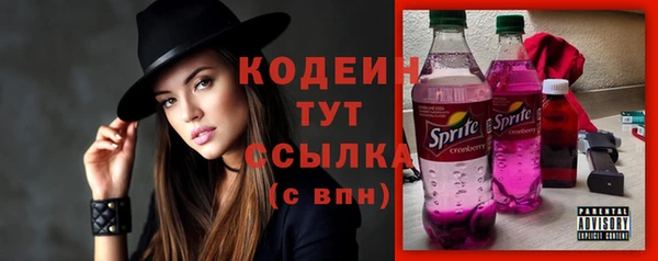 дистиллят марихуана Бабаево