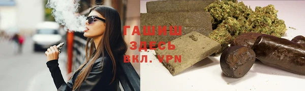 мефедрон VHQ Нефтекумск