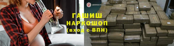 первитин Нея