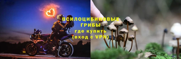 гашиш Наволоки
