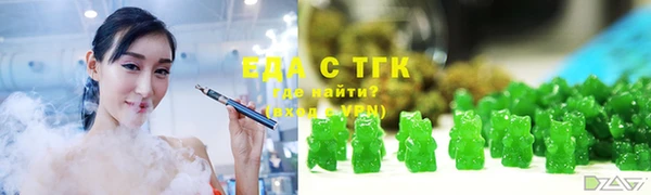 первитин Нея