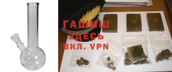 скорость Нефтегорск
