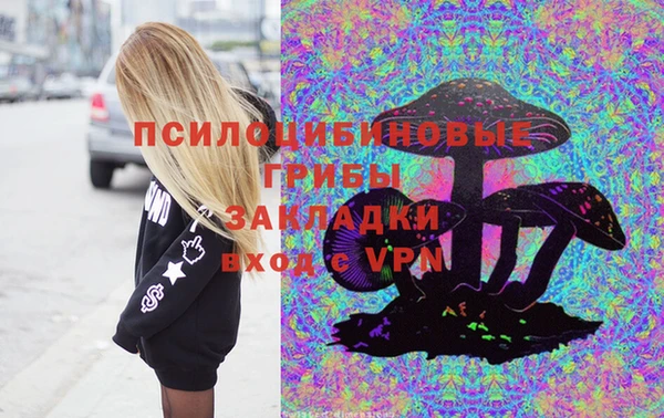 мефедрон VHQ Нефтекумск