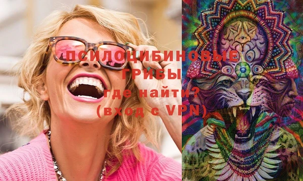 мефедрон VHQ Нефтекумск