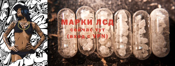 первитин Нея