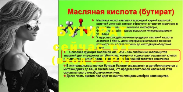 первитин Нея