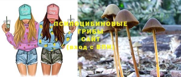 мефедрон VHQ Нефтекумск