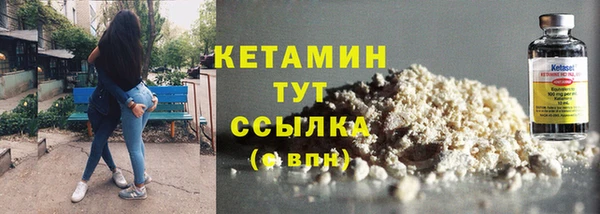 мефедрон VHQ Нефтекумск