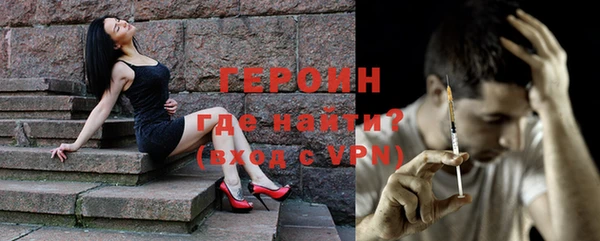 каннабис Надым