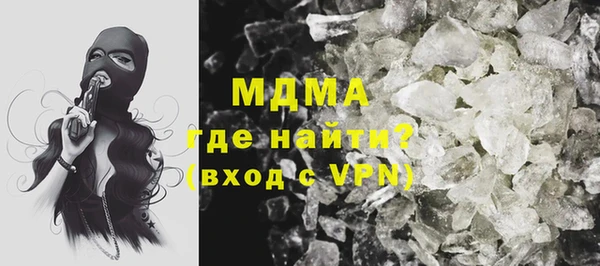 первитин Нея
