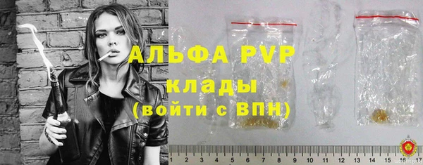 гашиш Наволоки