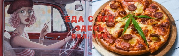 первитин Нея