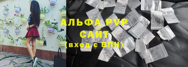 каннабис Надым