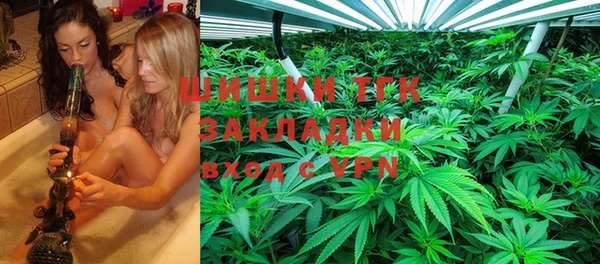 скорость Нефтегорск