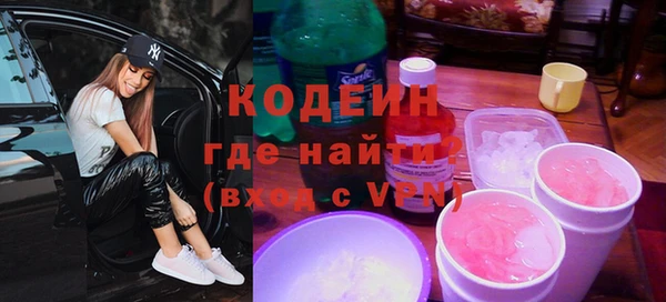 первитин Нея